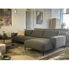 Диван з правим шезлонгом Furninova MELBURNE 292 x 155 x 79 cm сірий CORTINA-72