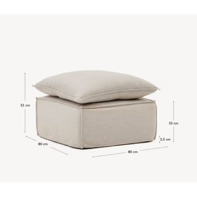 Пуф Anarela S83780JP12 Бежевый 80x80 см