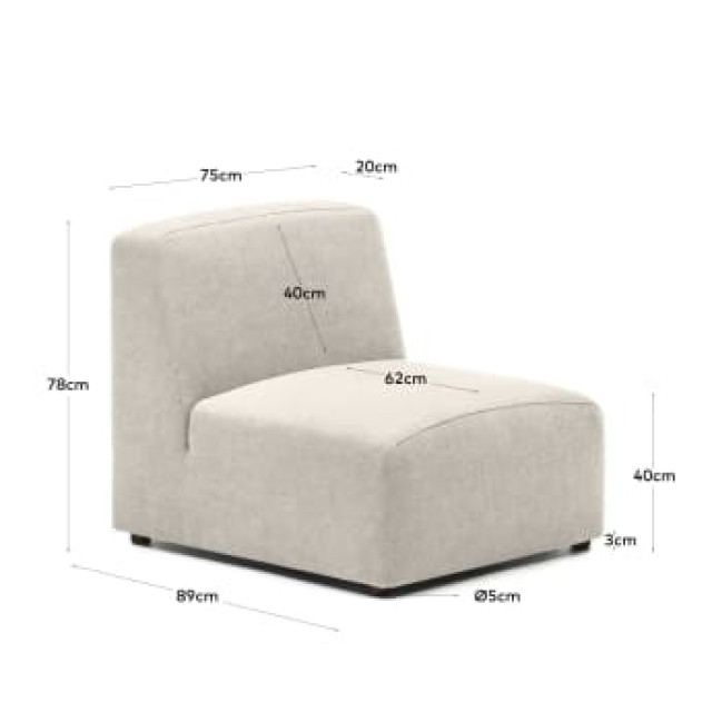 Сидіння модульне  Neom S826MD1PAU12 Бежевий 75 см